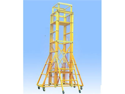 广州玻璃钢绝缘升降合梯